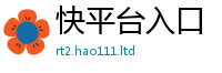 2025精准资料大全免费若7777788888管家婆王中王佛祖天书